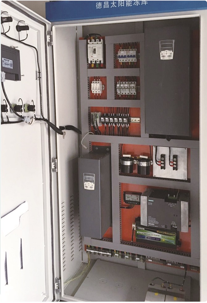 冷凍氣調(diào)庫(kù)